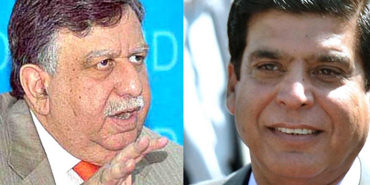 شوکت ترین، راجہ پرویز اشرف