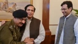 سی سی پی او لاہور