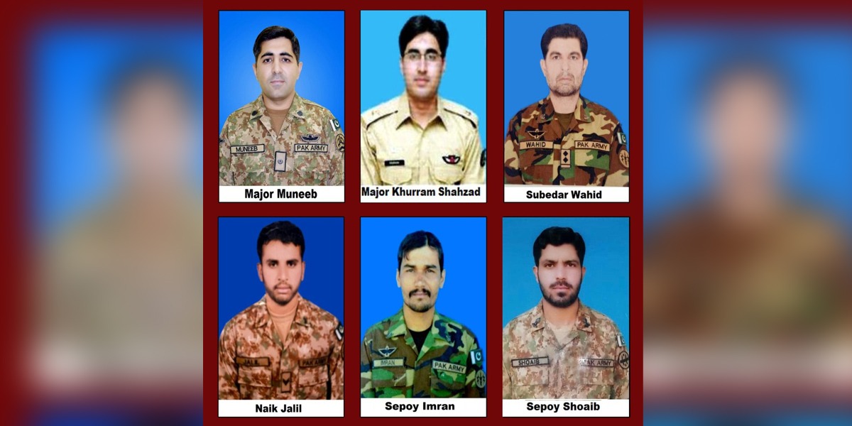 پاک فوج کا ہیلی کاپٹر