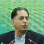 جاوید لطیف