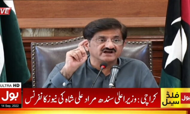 وزیراعلیٰ سندھ