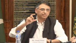 اسد عمر