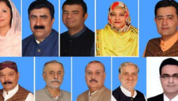 عمران خان کے حکم پر مستعفی نہ ہونے والے اراکین کو بڑے انعام مل گئے