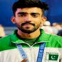 پاکستان نے کھیلوں کی دنیا میں ایک اور اعزاز اپنے نام کر لیا