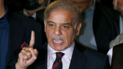 شہباز شریف