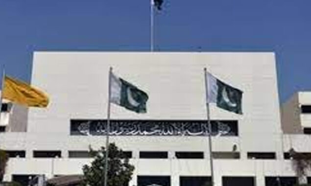 قائمہ کمیٹی