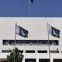 قائمہ کمیٹی