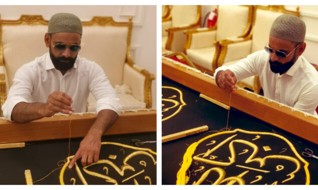 محمد حفیظ نے بھی غلاف کعبہ کی تیاری میں حصہ لینے کا شرف حاصل کرلیا