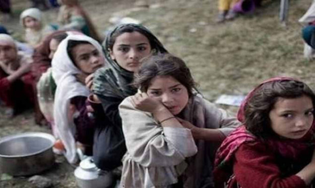 مہنگائی