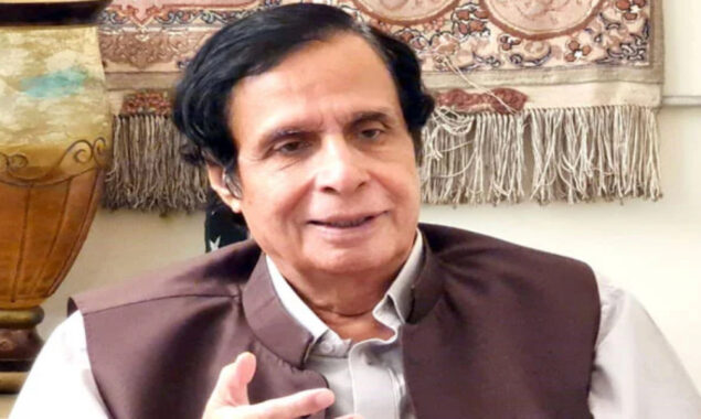 پرویز الہٰی