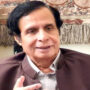 پرویز الہٰی