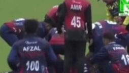 کرکٹ میچ کے دوران دل کا دورہ پڑنے سے کھلاڑی جاں بحق