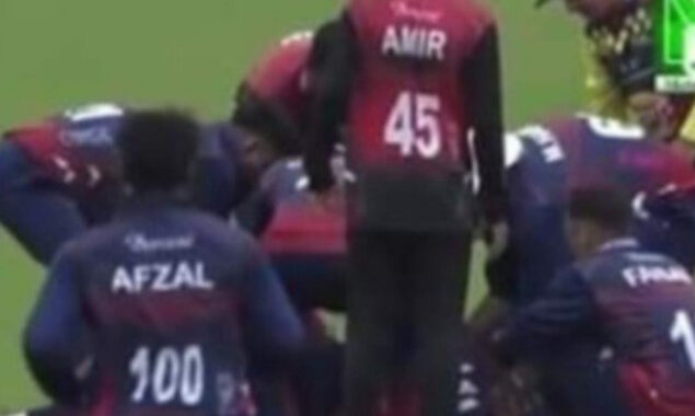 کرکٹ میچ کے دوران دل کا دورہ پڑنے سے کھلاڑی جاں بحق