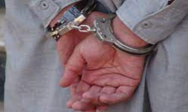 گرفتار
