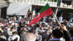 ہنگامہ آرائی