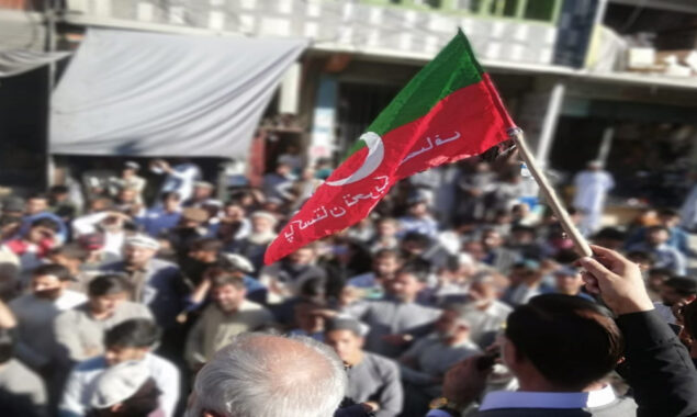 ہنگامہ آرائی