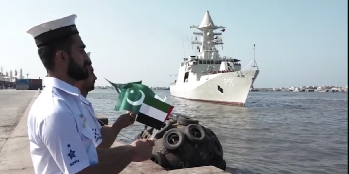 متحدہ عرب امارات