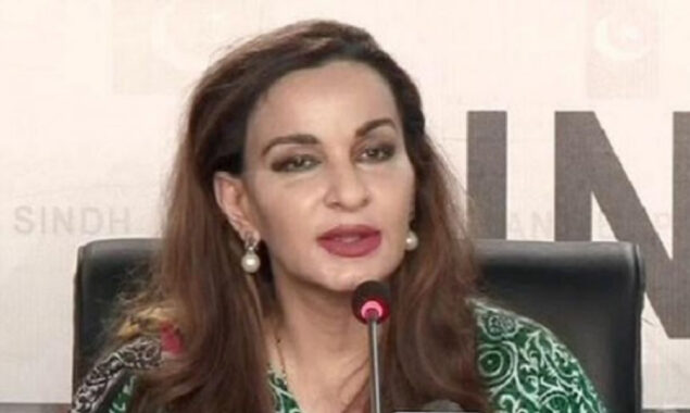 شیری رحمان