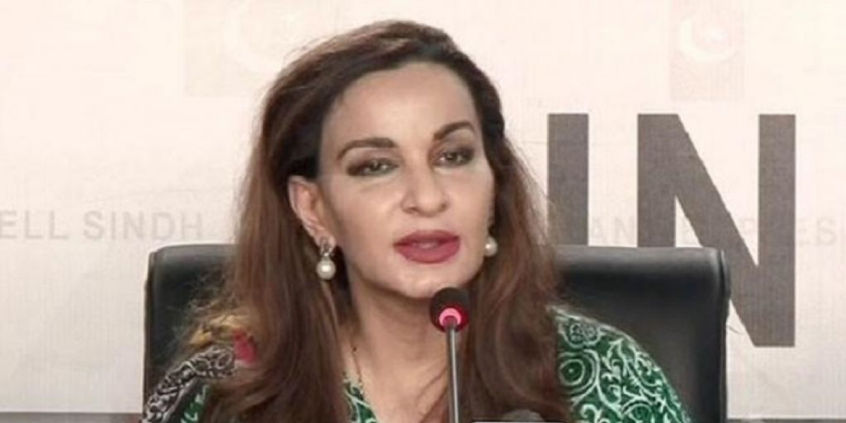 شیری رحمان