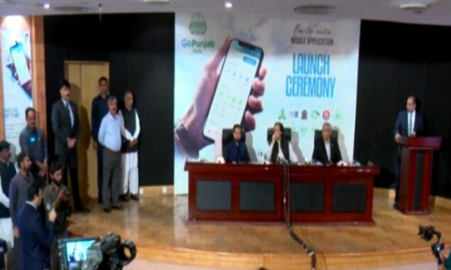 حکومت پنجاب