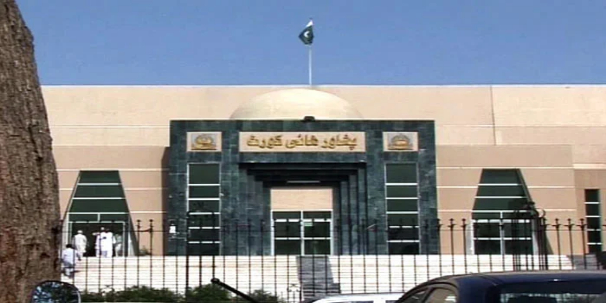 پشاور ہائیکورٹ