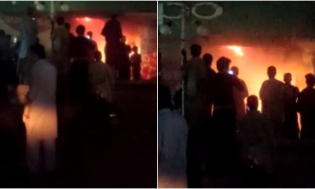 موبائل مارکیٹ