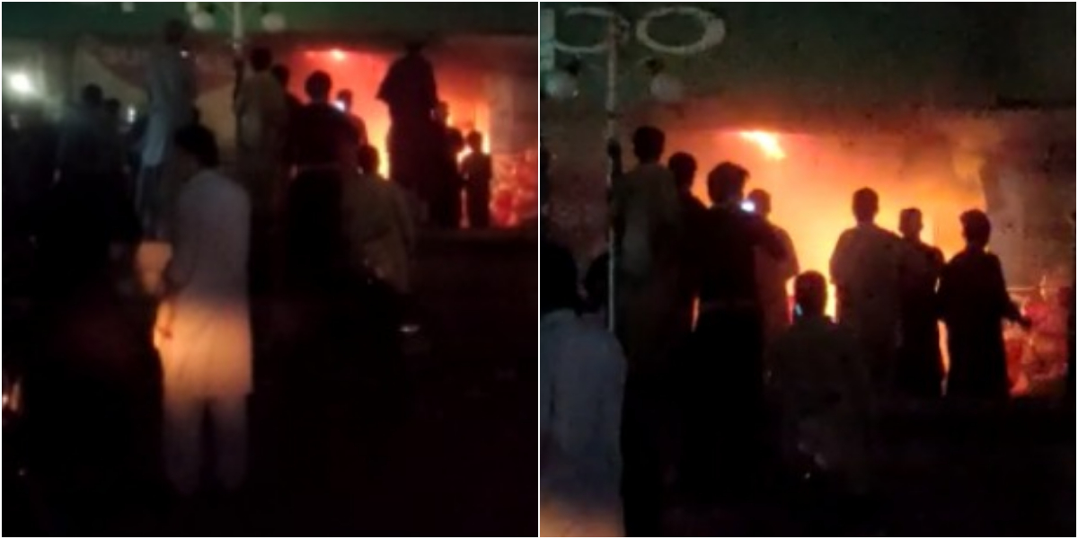 موبائل مارکیٹ