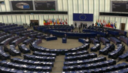 یورپی پارلیمنٹ