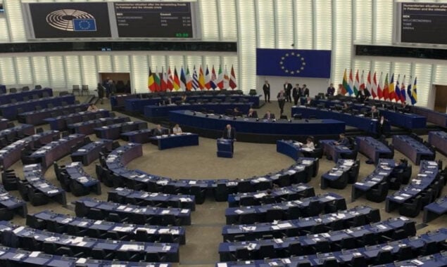 یورپی پارلیمنٹ