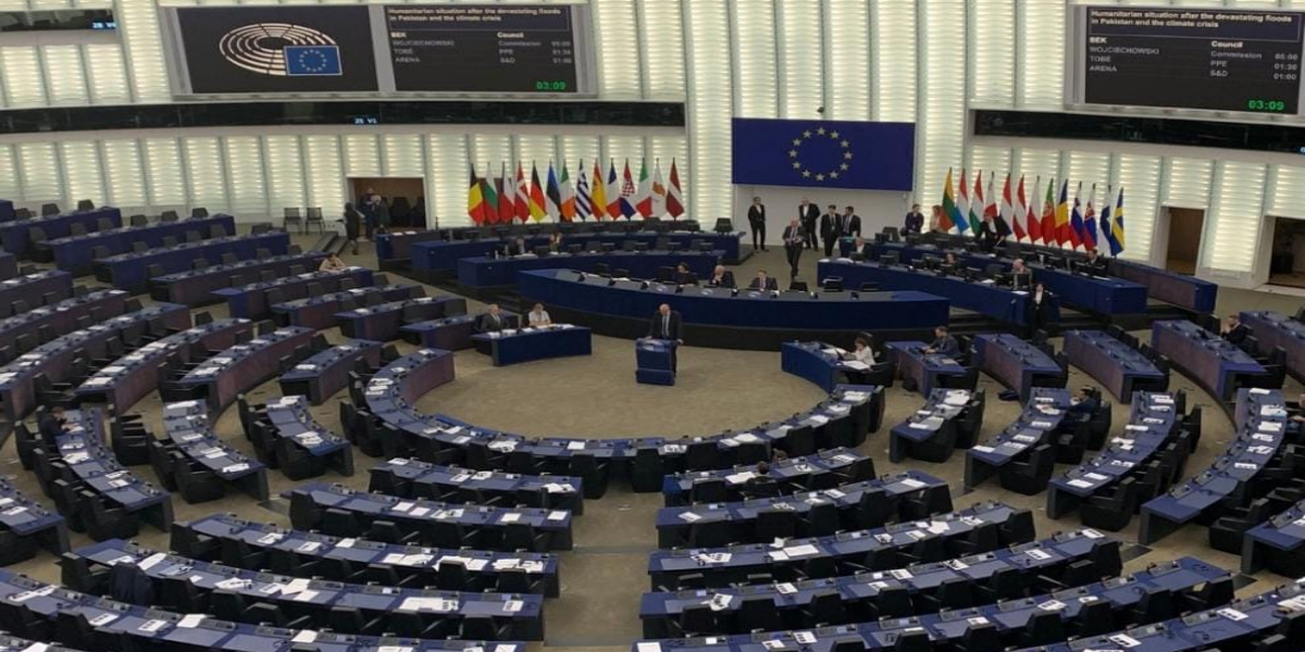 یورپی پارلیمنٹ