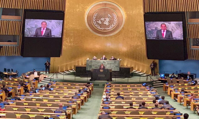 اقوام متحدہ کی جنرل اسمبلی