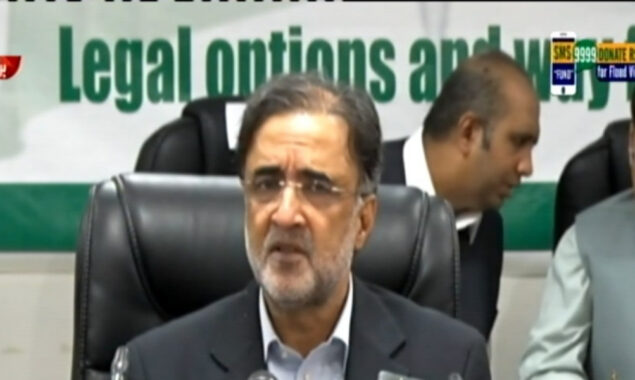 قمر زمان قائرہ