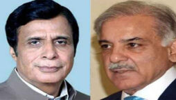 چیف سیکرٹری