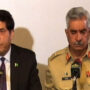 ڈی جی آئی ایس پی آر