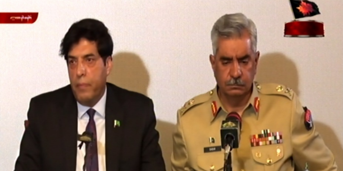 ڈی جی آئی ایس پی آر