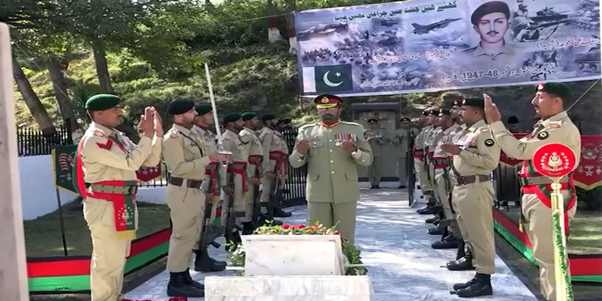 نائیک سیف علی