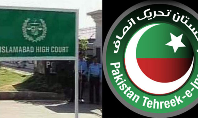 190 ملین پاوٴنڈ ریفرنس