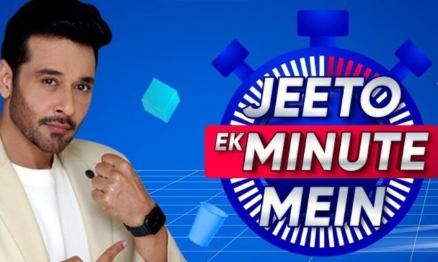 بول انٹرٹینمنٹ کا منفرد گیم شو ’جیتو ایک منٹ میں‘ آتے ہی چھا گیا !