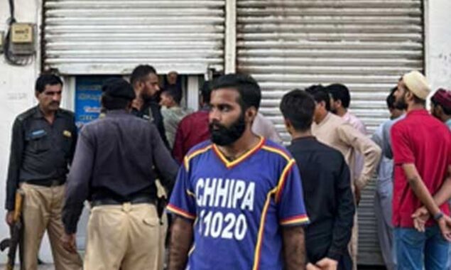 ڈینٹل کلینک