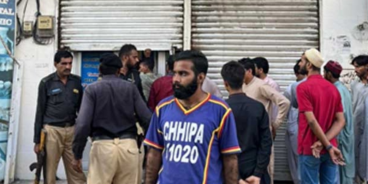 ڈینٹل کلینک