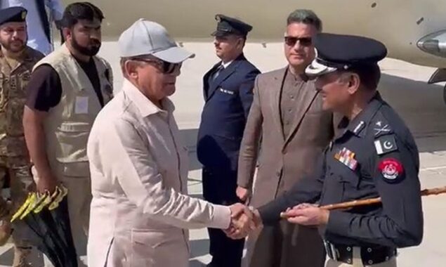 وزیرِ اعظم