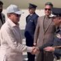 وزیرِ اعظم