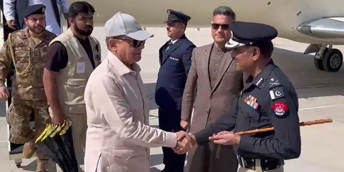وزیرِ اعظم