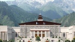 آزاد کشمیر