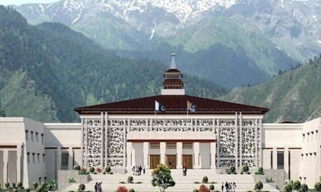 آزاد کشمیر