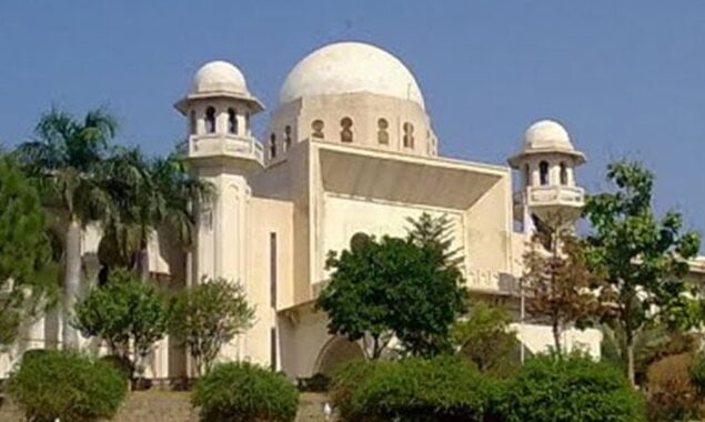 لاہور ہائیکورٹ راولپنڈی بنچ