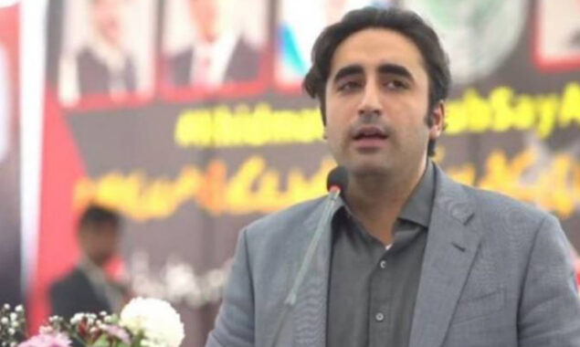 بلاول بھٹو زرداری