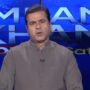 عمران ریاض