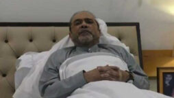 آصف زرداری