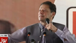 چیئرمین پی ٹی آئی عمران خان